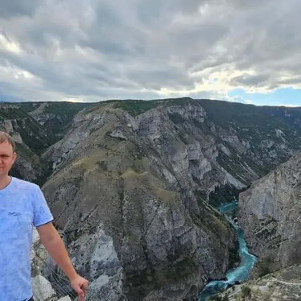 Сергей
